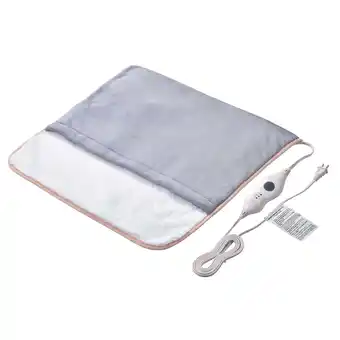 Walmart Yescom 22x20 Electric Heating Pad Foot Warmer Heated Pad 3 Heat Settings Back Cramps Relief Home offer