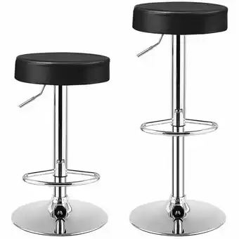 Walmart Yardi Yard PU Leather Backless Bar Stools Set of 2 , Chair for Kitchen Dining Room, Black offer