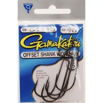 Walmart Gamakatsu Worm Offset Round Bend Hook in High Quality Carbon Steel, NS Black, Size 3/0, 5-Pack offer