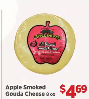 Gordon Food Services Red Apple cheese Apple Smoked Gouda Cheese offer