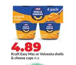 Hy-Vee Kraft Easy Mac or Velveeta shells & cheese cups offer