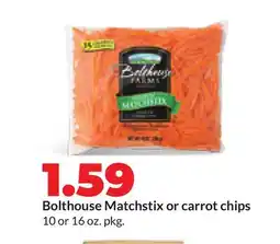 Hy-Vee Bolthouse Matchstix or carrot chips offer