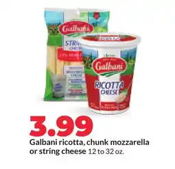 Hy-Vee Galbani ricotta, chunk mozzarella or string cheese offer