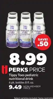 Hy-Vee Tippy Toes pediatric nutritional drink offer