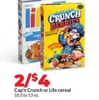 Hy-Vee Cap'n Crunch or Life cereal offer