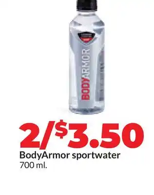 Hy-Vee BodyArmor sportwater offer