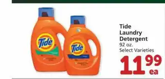 Albertsons Tide Laundry Detergent Select Varieties offer
