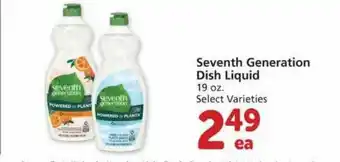 Albertsons Seventh Generations Dish Liquid Select Varieties offer