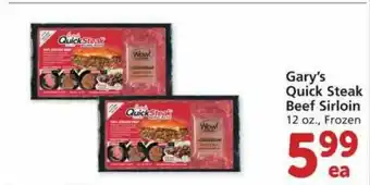 Albertsons Gary's Quick Steak Beef Sirloin offer