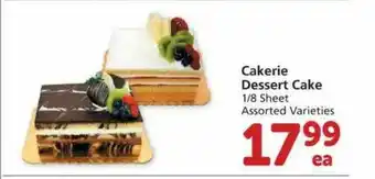 Albertsons Cakerie Dessert Cake Assorted Varieties offer