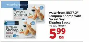 Albertsons Waterfront Bistro Tempura Shrimp With Sweet Soy Dipping Sauce offer