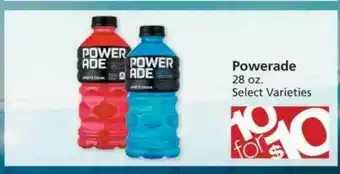 Albertsons Powerade Select Varieties offer