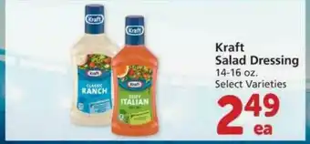 Albertsons Kraft Salad Dressing Select Varieties offer