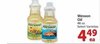 Albertsons Wesson Oil Select Varieties offer