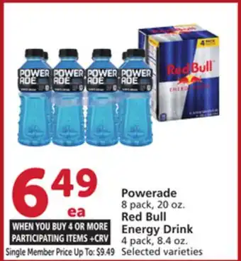 Vons Powerade 8 pack, 20 oz., Red Bull Energy Drink 4 pack, 8.4 oz offer