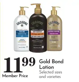 Pavilions Gold Bond Lotion offer