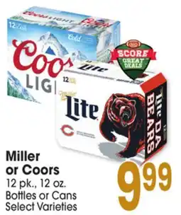 Jewel-Osco Miller or Coors offer