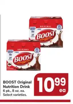 Jewel-Osco BOOST Original Nutrition Drink offer