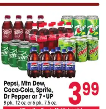 Jewel-Osco Pepsi, Mtn Dew, Coca-Cola, Sprite, Dr Pepper or 7•UP offer