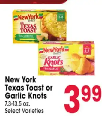 Jewel-Osco New York Texas Toast or Garlic Knots offer