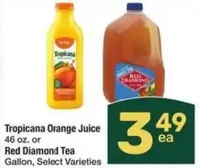 Albertsons Tropicana Orange Juice offer