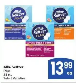 Albertsons Alka- Seltzer Plus offer