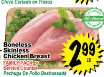 Superior Grocers Boneless Skinless Chicken Breast offer