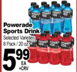 Superior Grocers Powerade Sports Drink offer