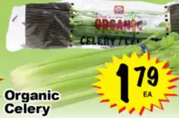 Superior Grocers Organic Celery offer