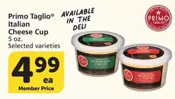 Albertsons Primo Taglio Italian Cheese Cup offer