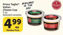 Vons Primo Taglio Italian Cheese Cup offer