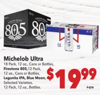 Vallarta Supermarkets Michelob Ultra offer