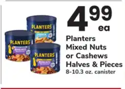 ACME Planters Mixed Nuts or Cashews Halves & Pieces offer