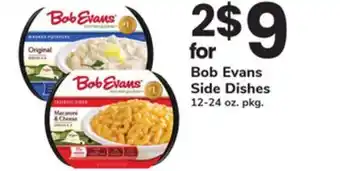 ACME Bob Evans Side Dishes offer