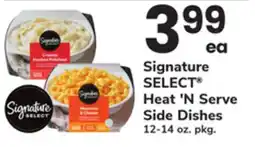 ACME Signature SELECT Heat'N Serve Side Dishes offer