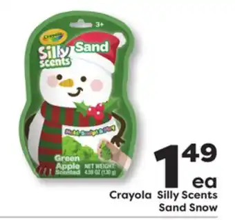 Weis Markets Crayola Silly Scents Sand Snow offer