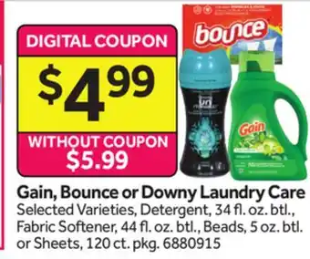 Stop&Shop Gain, Bounce or Downy Laundry Care offer