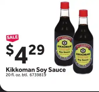 Stop&Shop Kikkoman Soy Sauce offer