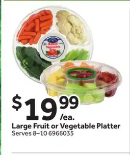 Stop&Shop Large Fruit or Vegetable Platter offer