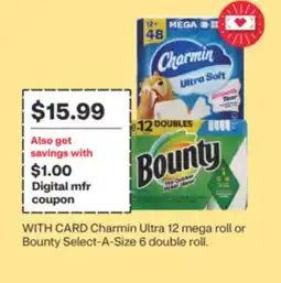 CVS Charmin Ultra 12 mega roll or Bounty Select-A-Size 6 double roll offer