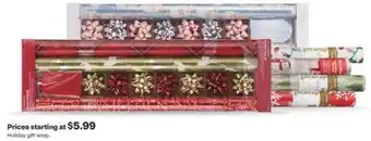 CVS Holiday gift wrap offer