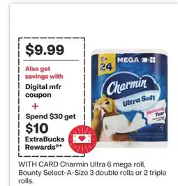 CVS Charmin Ultra 6 mega roll, Bounty Select-A-Size 3 double rolls or 2 triple rolls offer