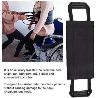 Walmart TMISHION Patient Elderly Transfer Moving Nursing Belt Wheelchair Bed Nursing Lift Belt with Handle offer