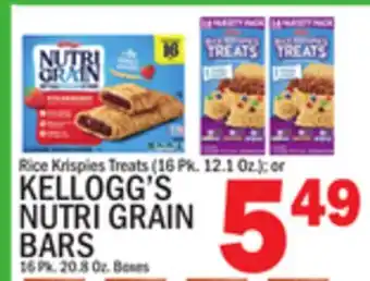 C Town KELLOGG'S NUTRI GRAIN BARS 16 Pk. 20.8 Oz. Boxes offer