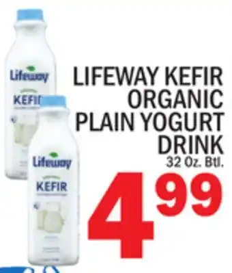 C Town LIFEWAY KEFIR ORGANIC PLAIN YOGURT DRINK offer