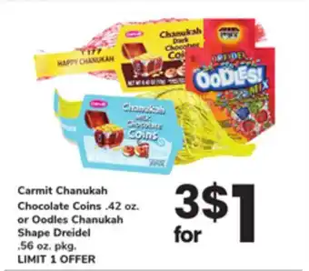 ACME Carmit Chanukah Chocolate Coins. 42 oz. or Oodles Chanukah Shape Dreidel. 56 oz. pkg offer