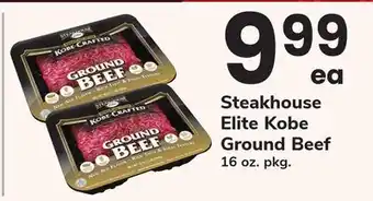 ACME Steakhouse Elite Kobe Ground Beef offer