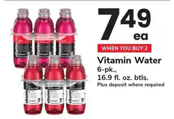 ACME Vitamin Water offer