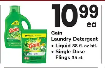 ACME Gain Laundry Detergent offer