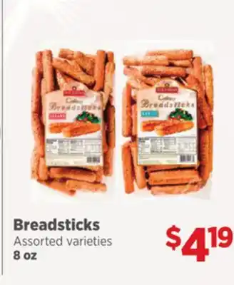 Gordon Food Services Breadsticks offer